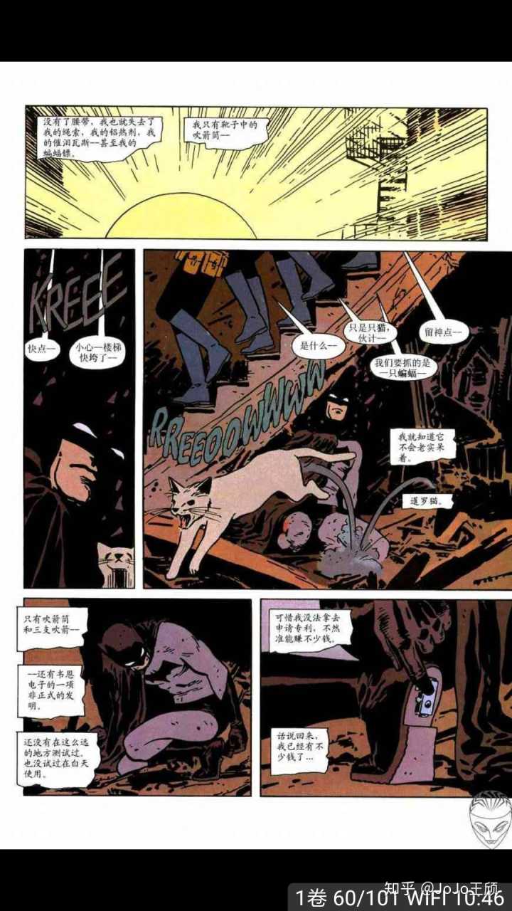 六小龄童开讲啦回答初中生问题,开讲啦六小龄童初中生