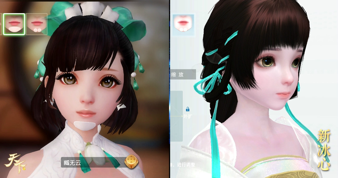 奇幻山海经天下手游,山海经大型手游