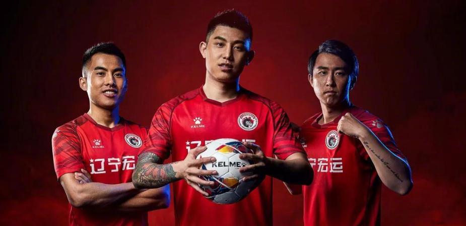 辽足官方最新消息,辽足最新消息今何在