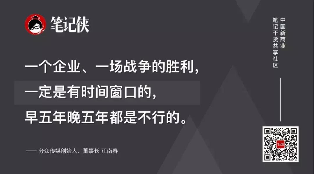 江南春说国酒茅台是谁提出的,茅台五粮液剑南春的广告词
