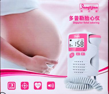 80%的宝妈给孩子的保险都买错了,新手妈妈父母必看系列囤货清单