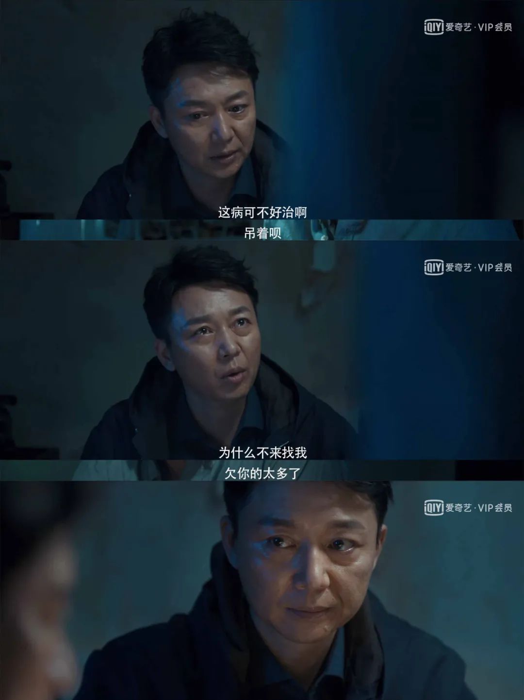 朱亚文金晨电视剧合集,金晨朱亚文主演的电视剧片段