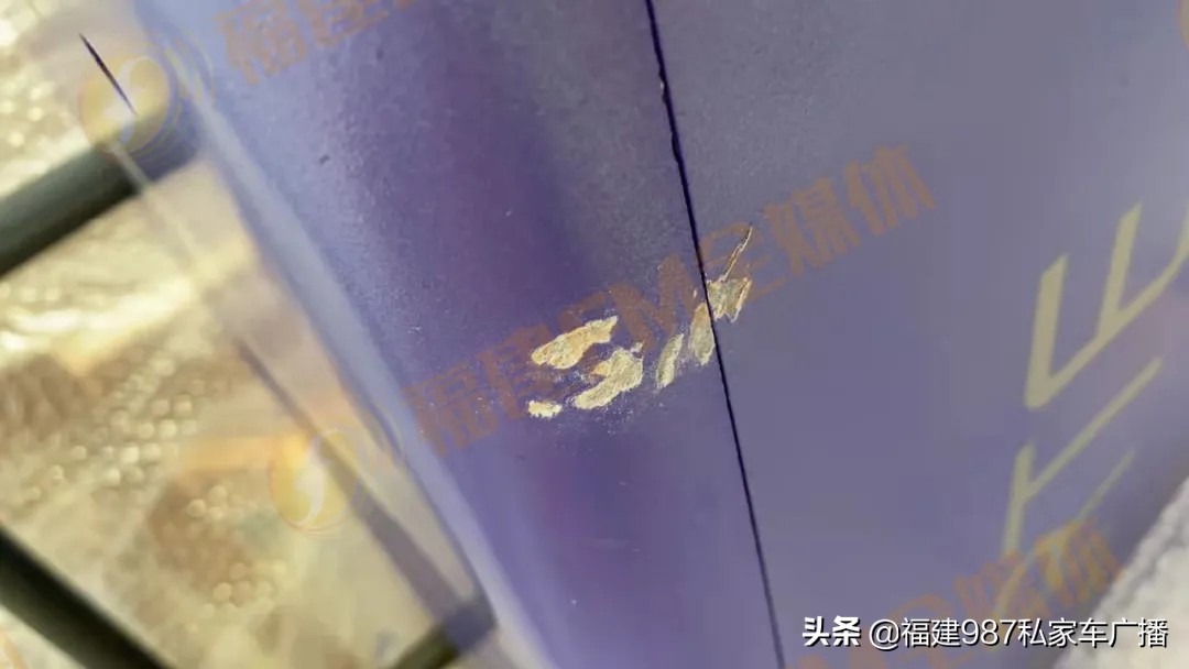 陈女士被骗90多万,德邦物流骗局如何处理