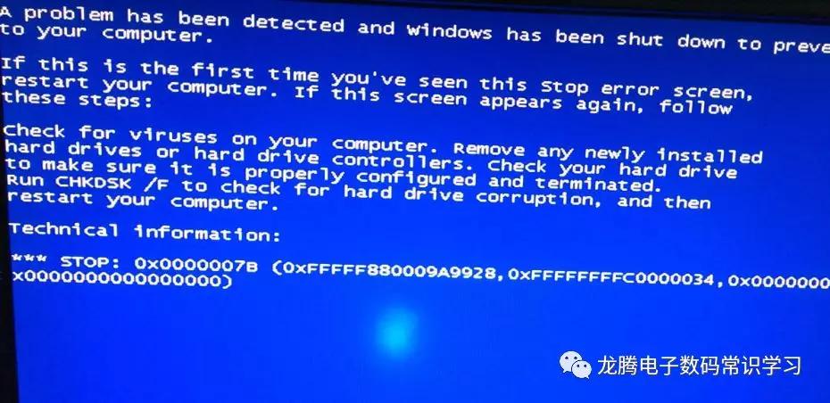 索尼win7蓝屏0x0000007b怎么修复,0x0000007b电脑蓝屏怎样修复硬盘