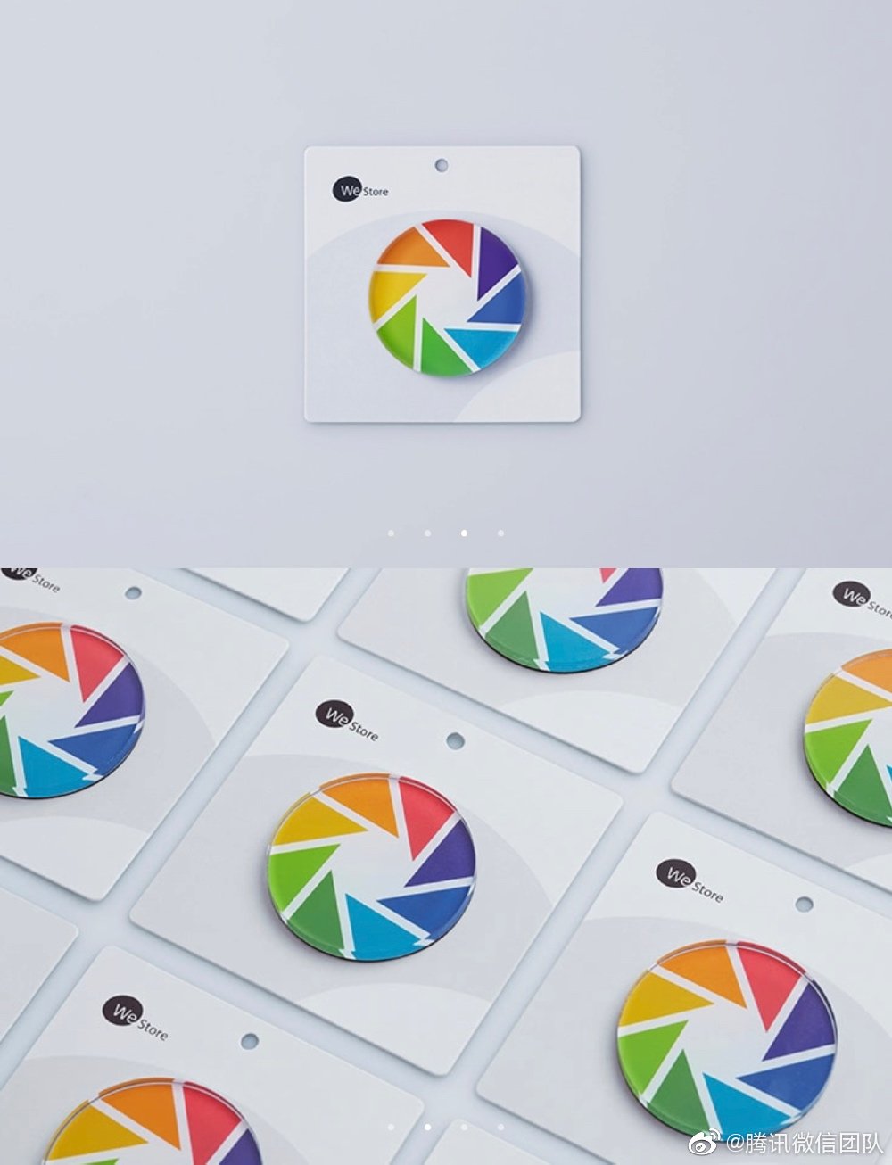 微信朋友圈不折叠输入法哪个好用,微信朋友圈发长文字的输入法