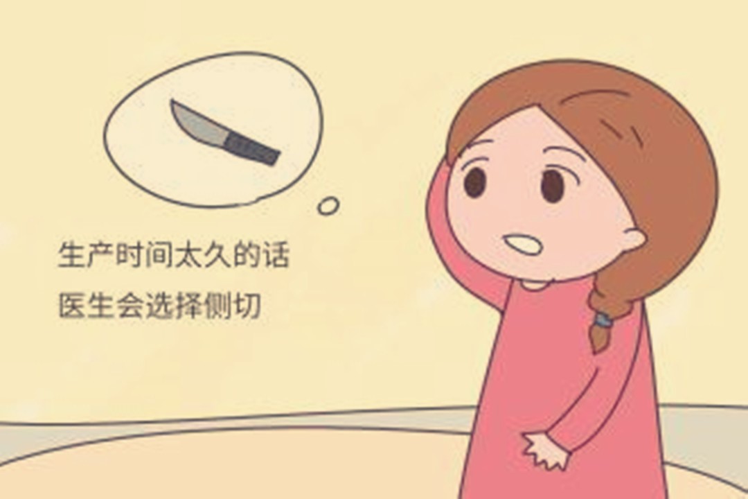 顺产侧切对未来的影响,顺产侧切对夫妻影响有多大
