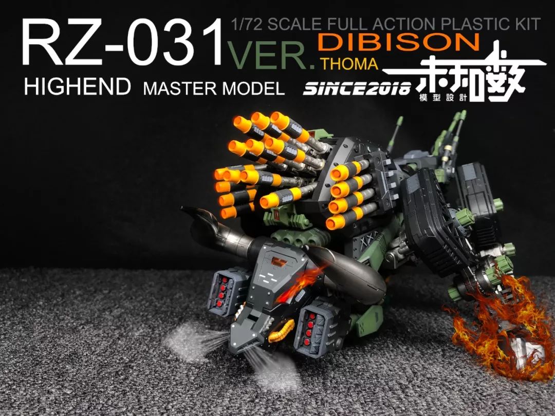 索斯机械兽长牙虎涂装,索斯机兽拼装视频合集