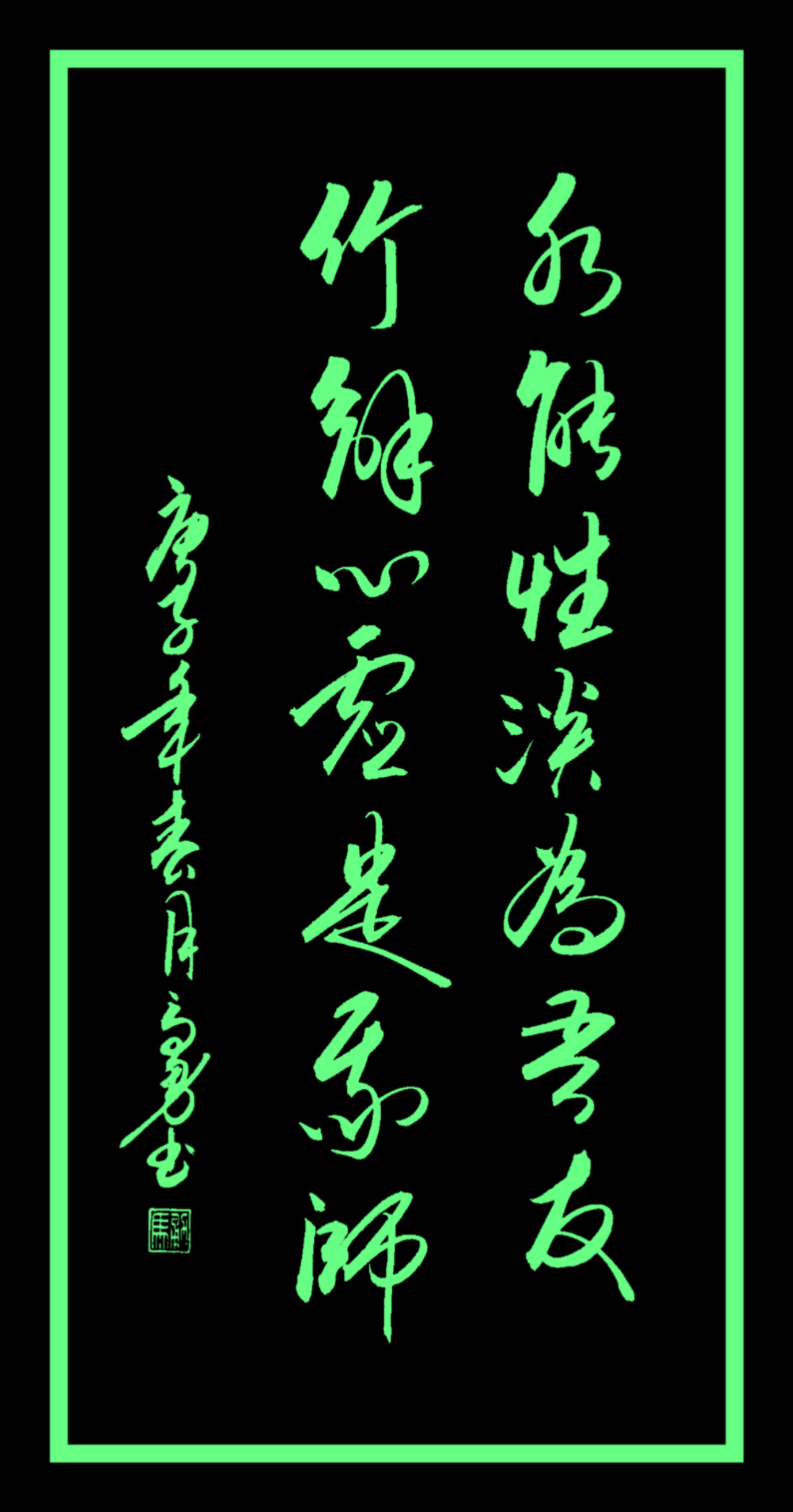 关于水的哲理诗句,哲理经典语录诗句