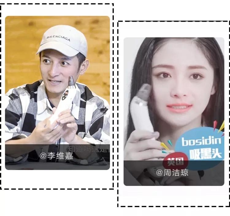 十大美容单品排行榜,这几年流行的养生美容爆品