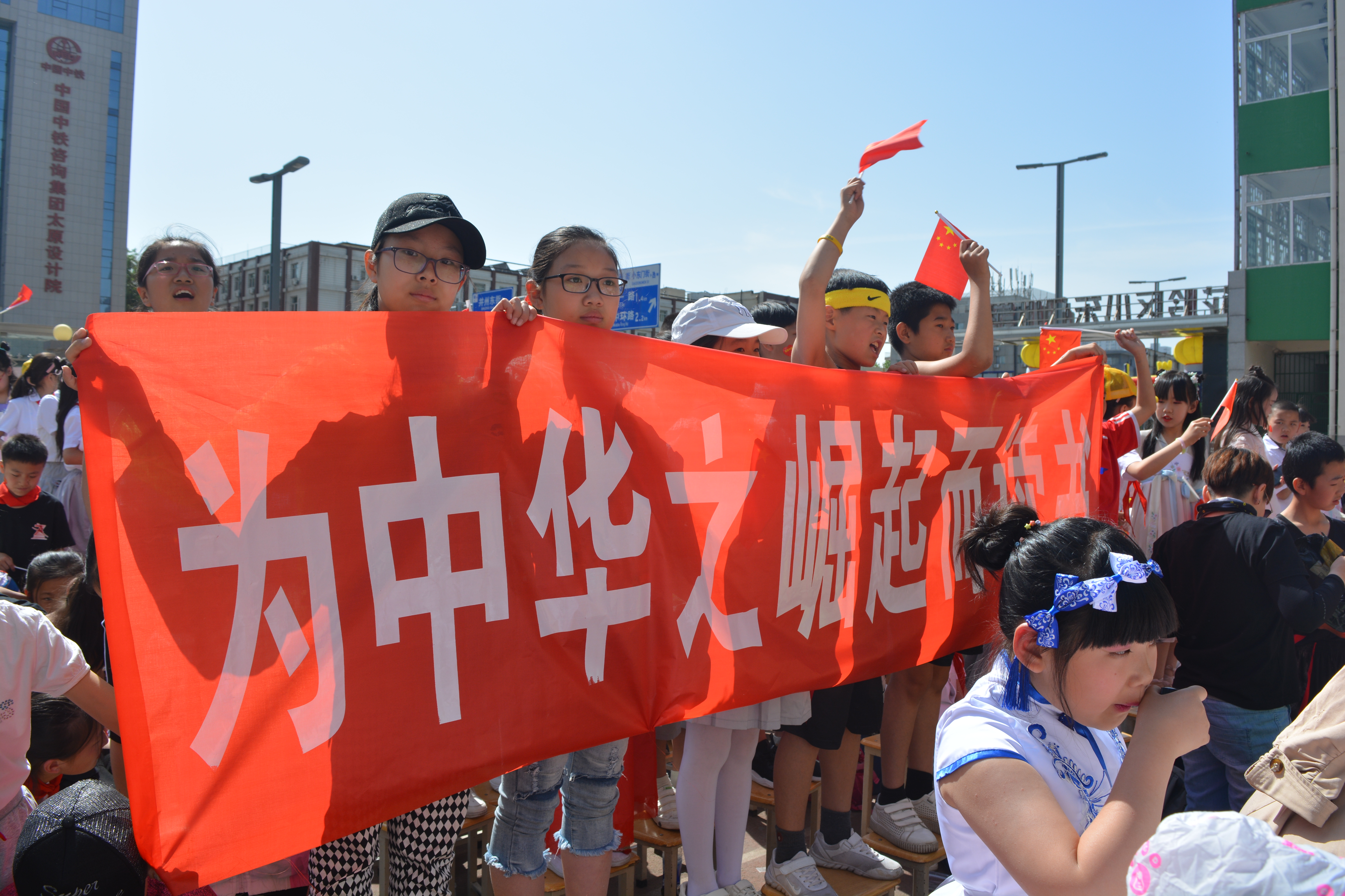 书香浸润童年阅读点亮人生幼儿园,太原解放路小学庆六一活动