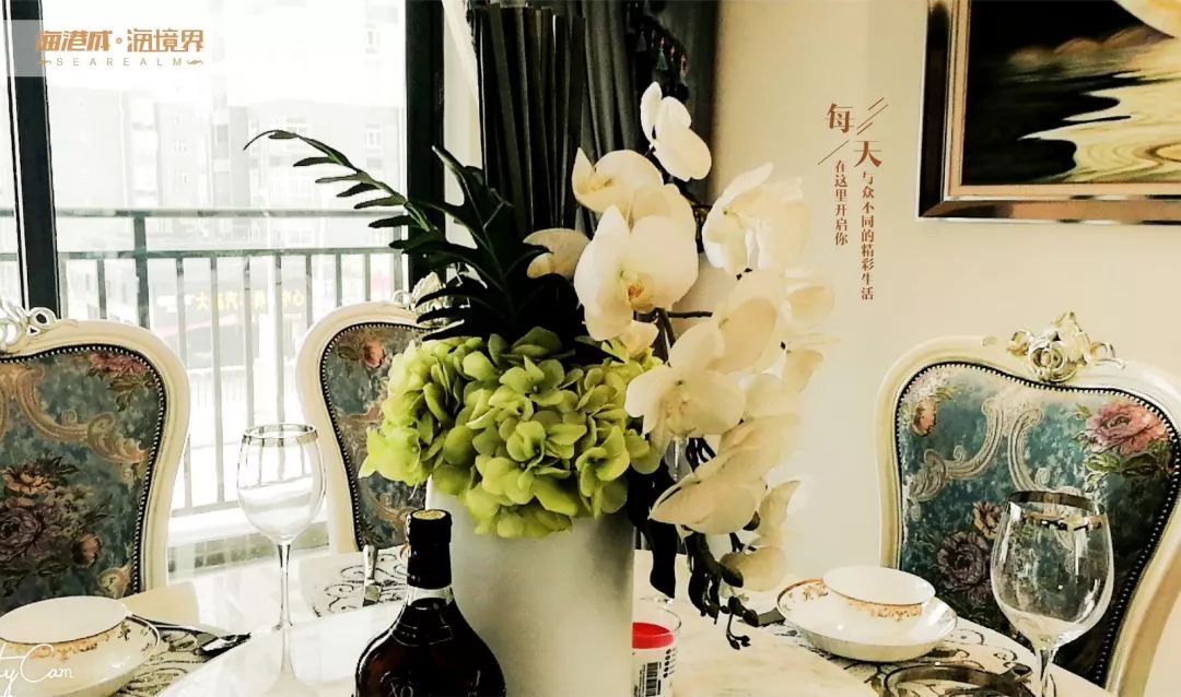 千张牛鱼嘴门票免费送！这个三月一起赏禾雀花吧！