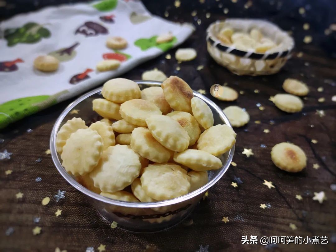 宝宝磨牙饼干的制作方法,宝宝磨牙饼干做法胡萝卜