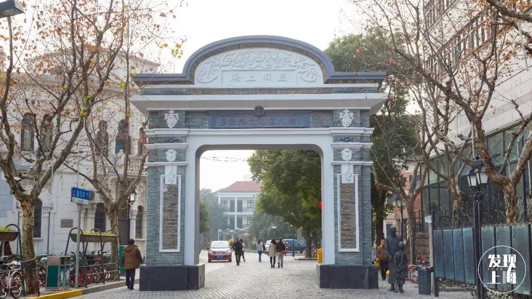 对不起，我想回虹口了