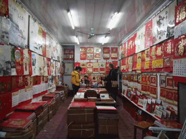 郴州老北湖市场,郴州老北湖市场现在搬到哪里去了