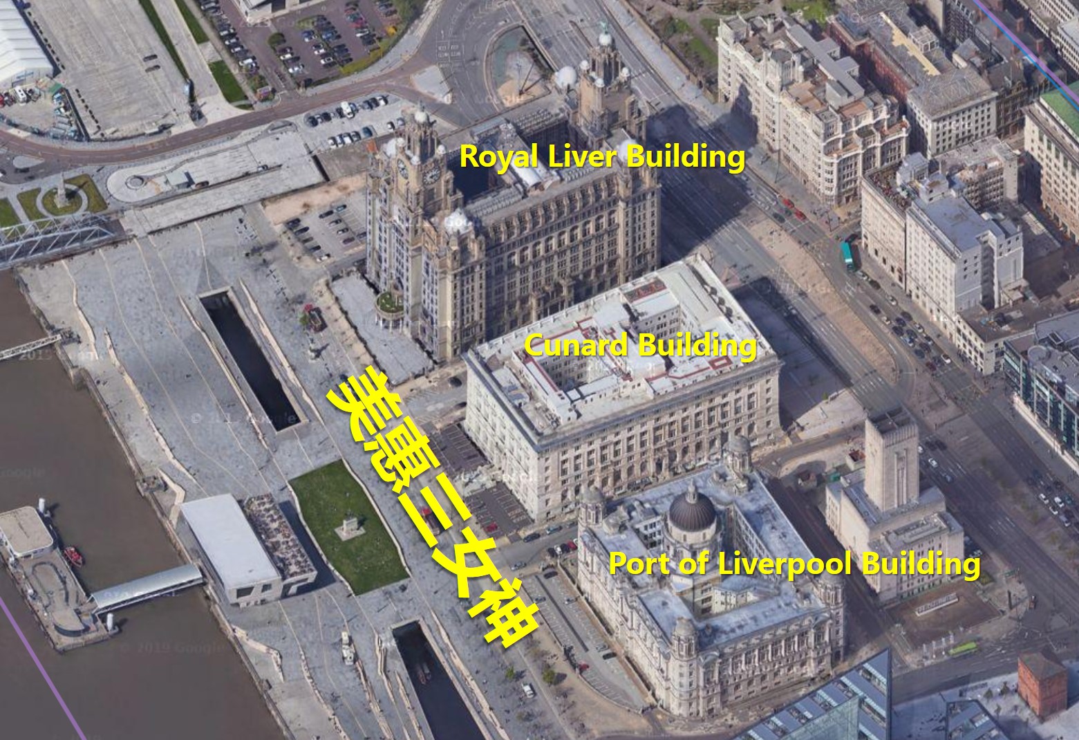 英超利物浦豪门,披头士故乡利物浦