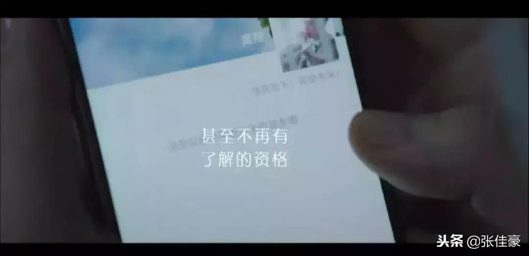 你的朋友圈里没有朋友,你的朋友圈里还有朋友吗