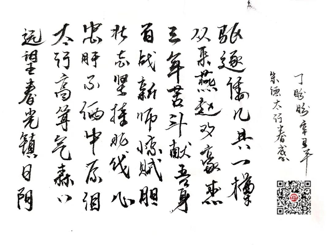 忆党史颂党史的经典诗歌,重温党史百年辉煌诗歌朗诵