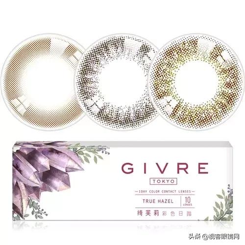 混血模特的5款韩系美瞳试戴分享,日韩大牌正品美瞳