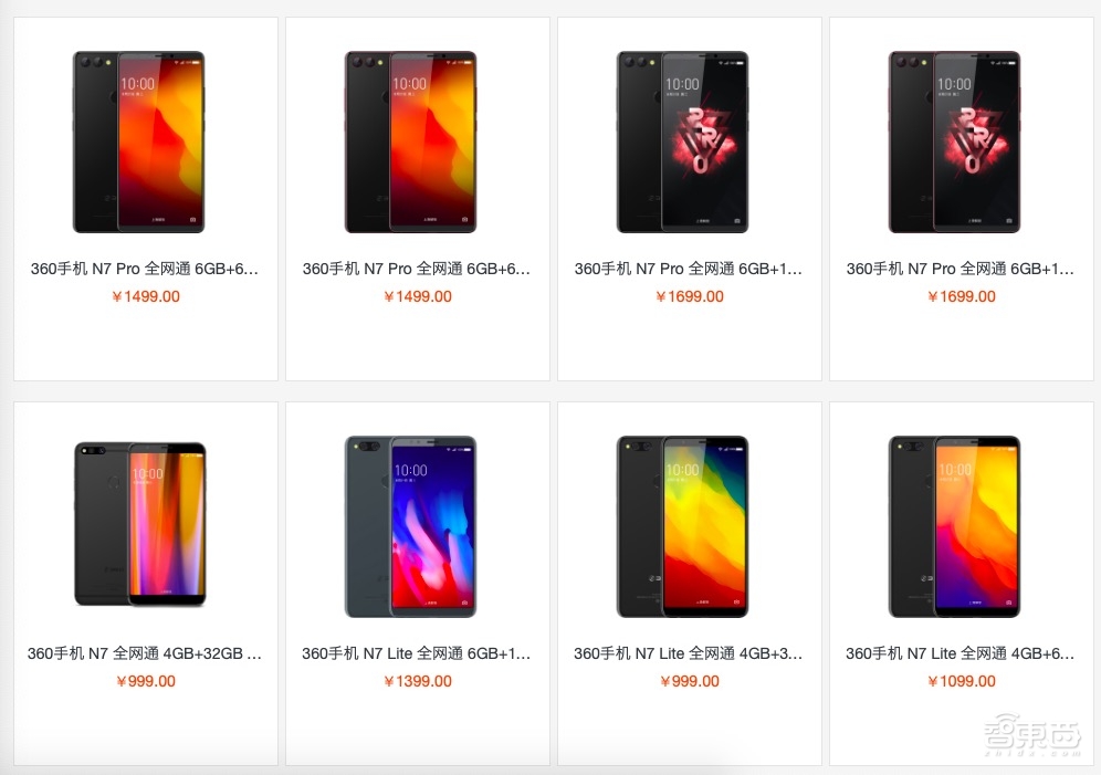 2018手机圈大清洗！锤子遭遇生死劫，金立危机重重