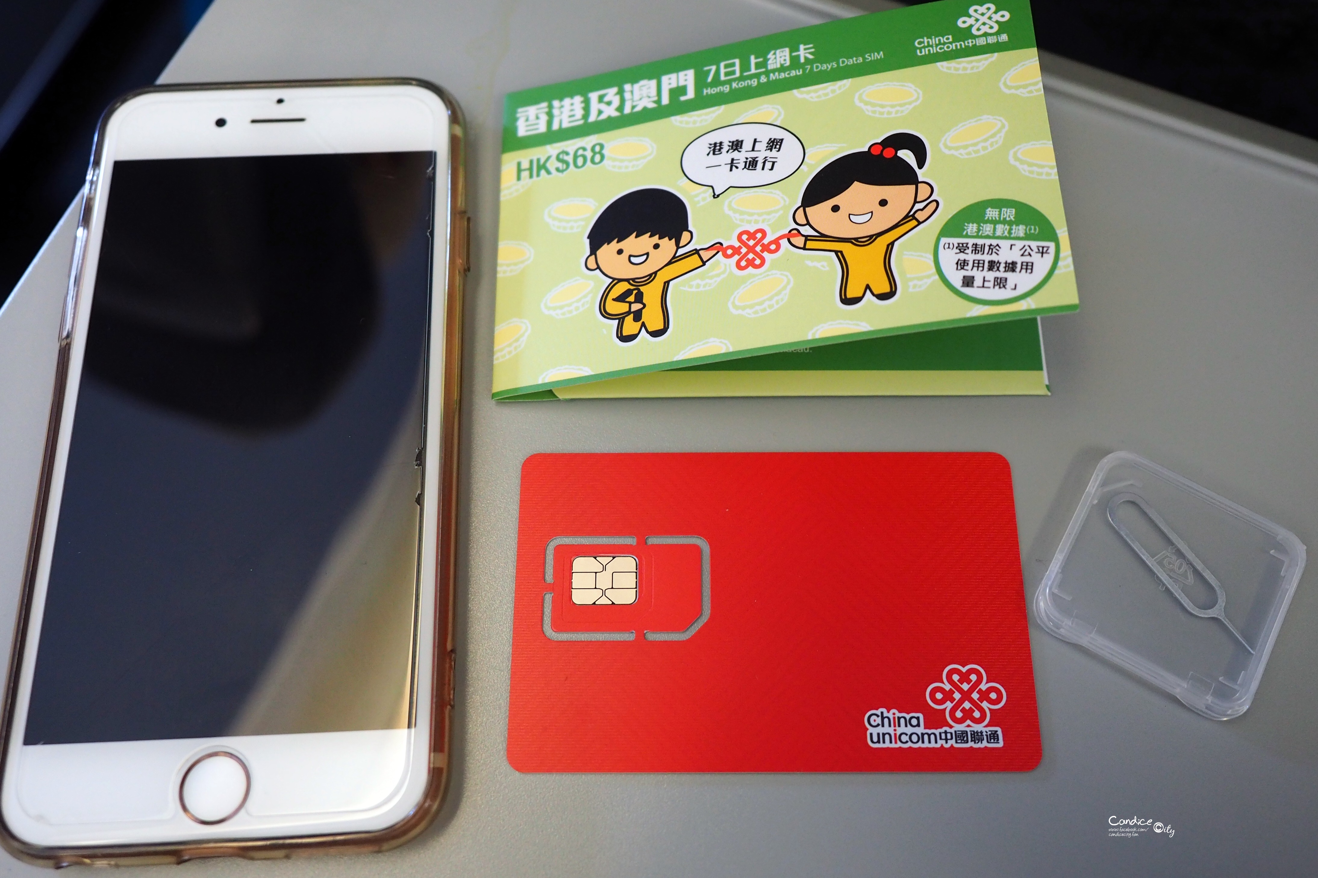 最新香港自由行旅游攻略,香港自由行攻略阅读