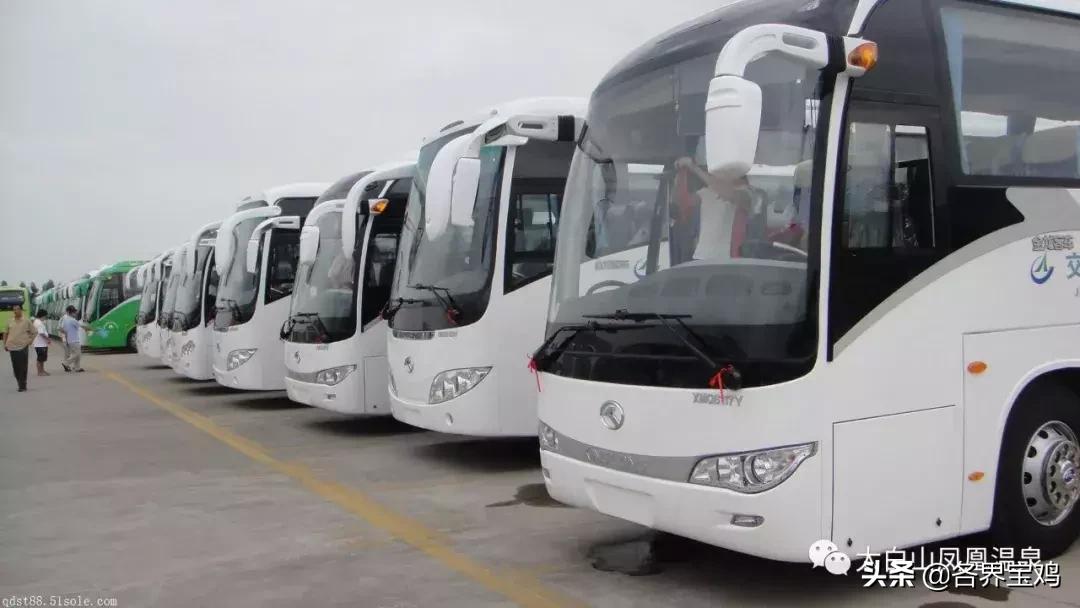 太白山凤凰温泉大巴,凤凰温泉旅游大巴