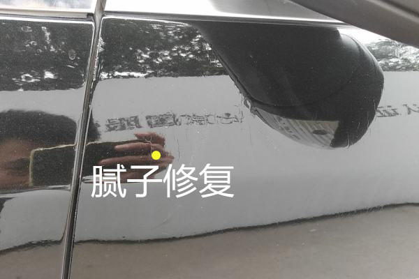 新款别克君越事故车修复,怎么鉴定重大事故车