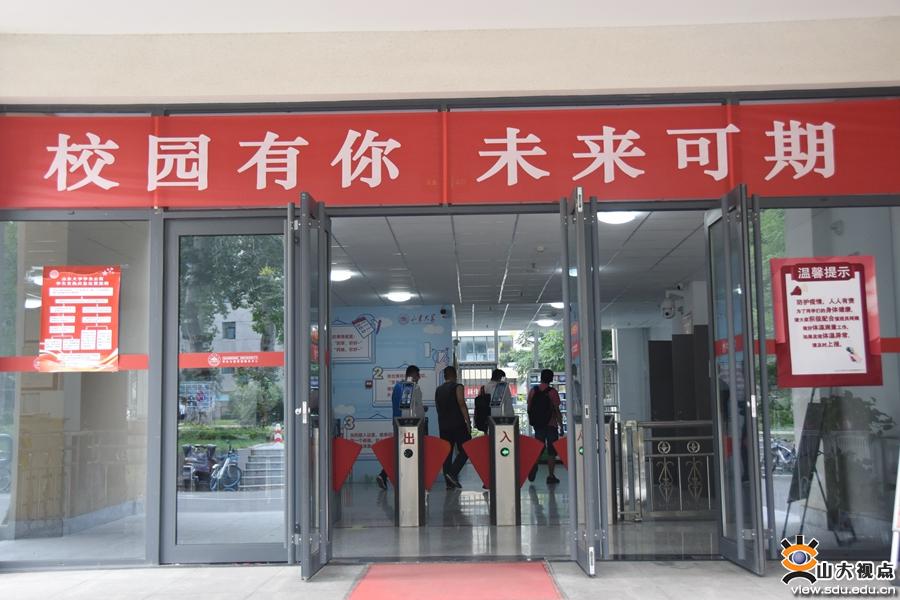 2020新生宿舍,宿舍新春大片