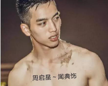 阿甘的故事中国,中国版的阿甘视频