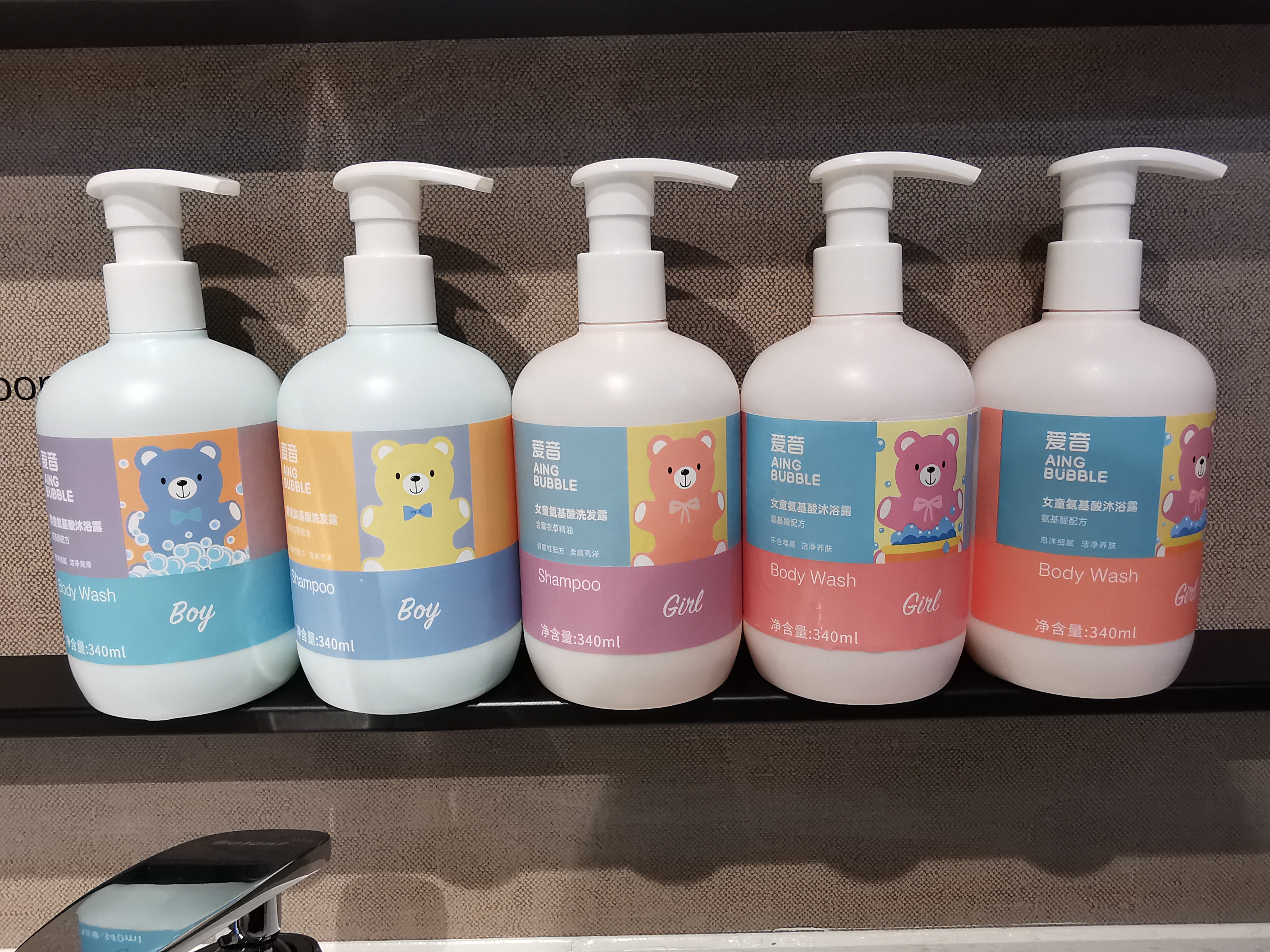 宝宝洗发水3-12岁儿童专用国货,爱音儿童洗发水女孩专用