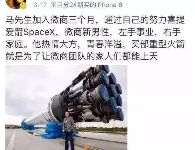 运营怎么和主播说第一句话,主播对运营说的话
