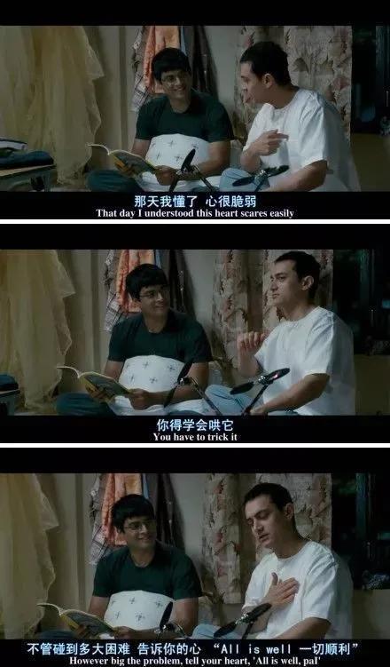 写给自卑的一句话,强大的自卑感和自我否定