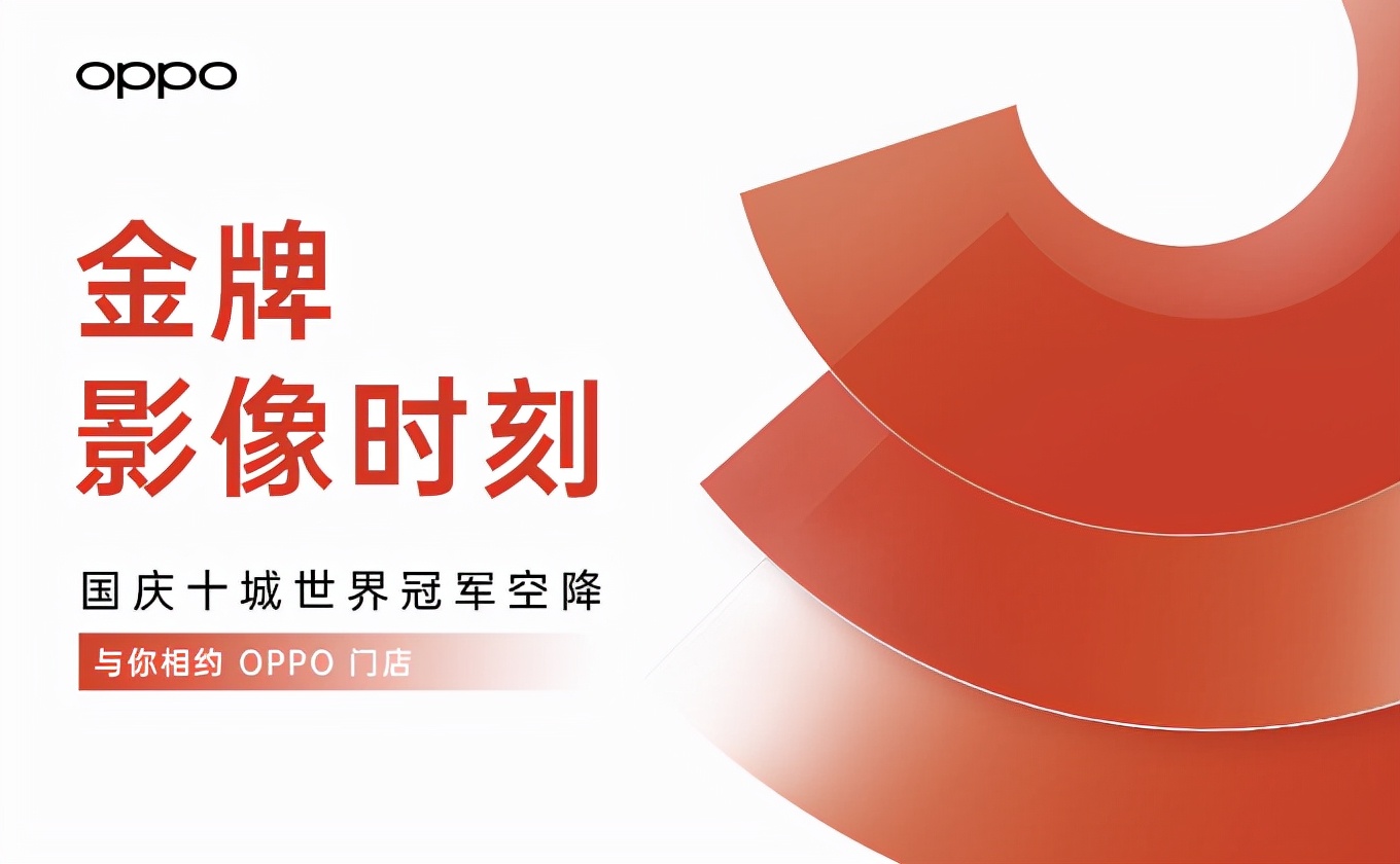 coloros12.1跨屏互联,coloros12不支持跨屏互联