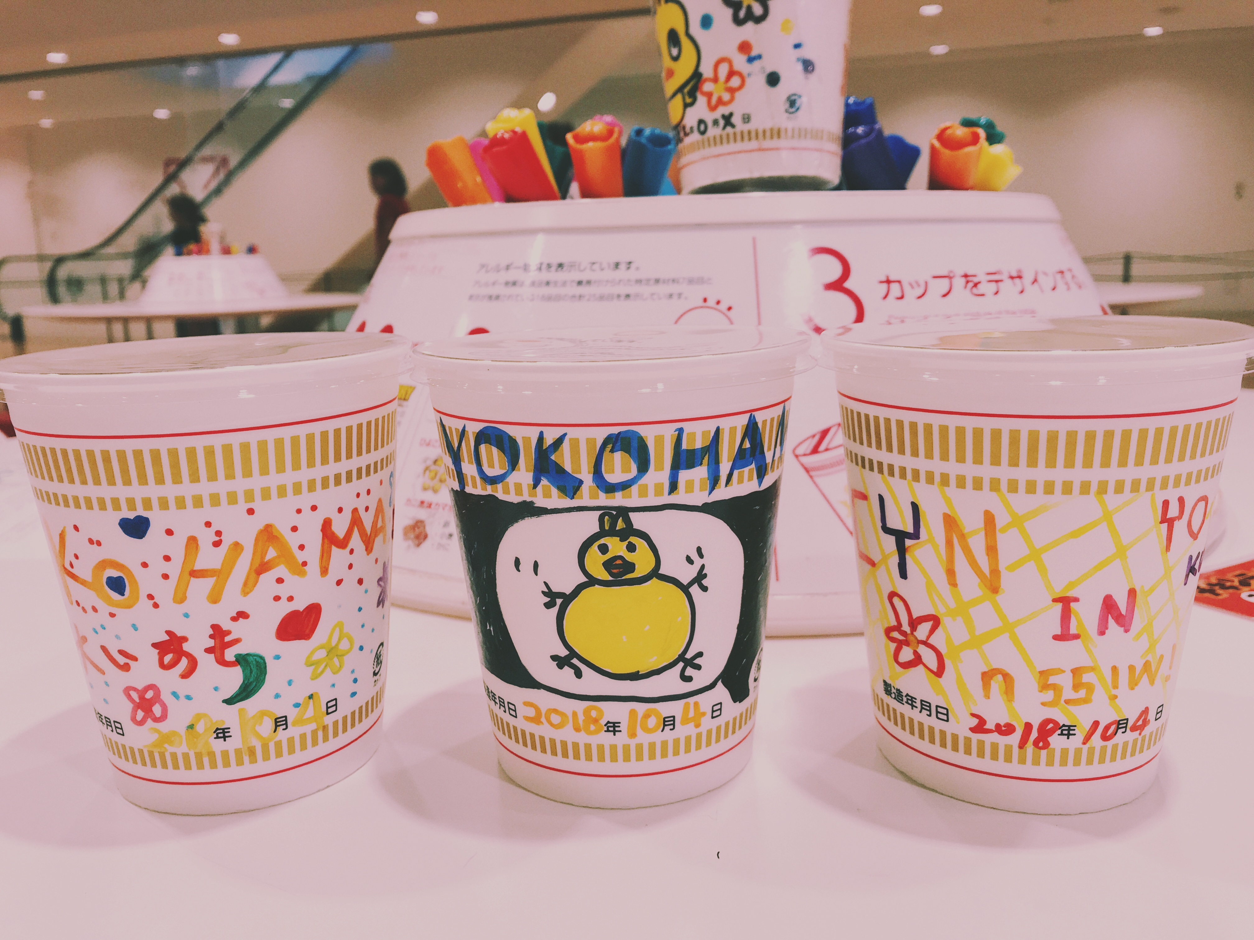 在日本参观泡面博物馆,日本泡面馆旅游攻略视频