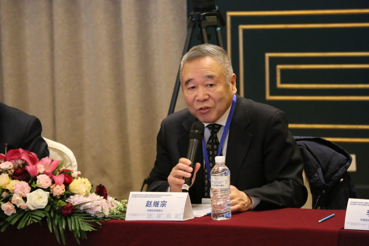 脊髓瘤自体干细胞移植,自体骨髓间充质干细胞