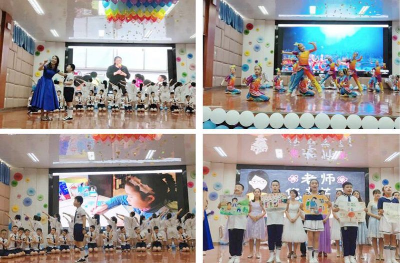 南充市嘉陵区火花三小,四川南充火花三小