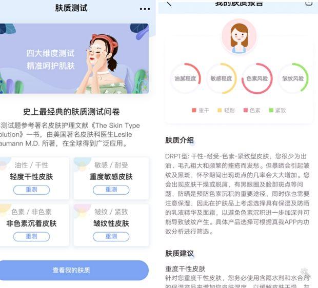 有哪些好的泰国化妆品品牌,哪些泰国化妆品不能用