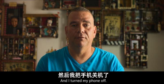 扒光他们的「黑历史」，网飞再次突破尺度