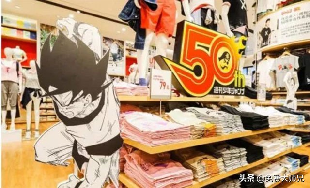 优衣库乐高联名款t恤价格,优衣库乐高衣服