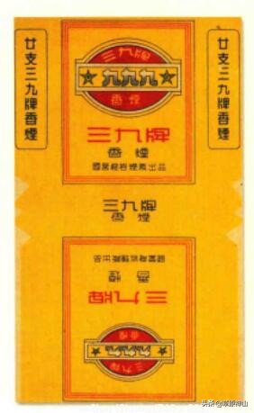 烟厂和烟草集团,龙岩卷烟厂历史香烟品种