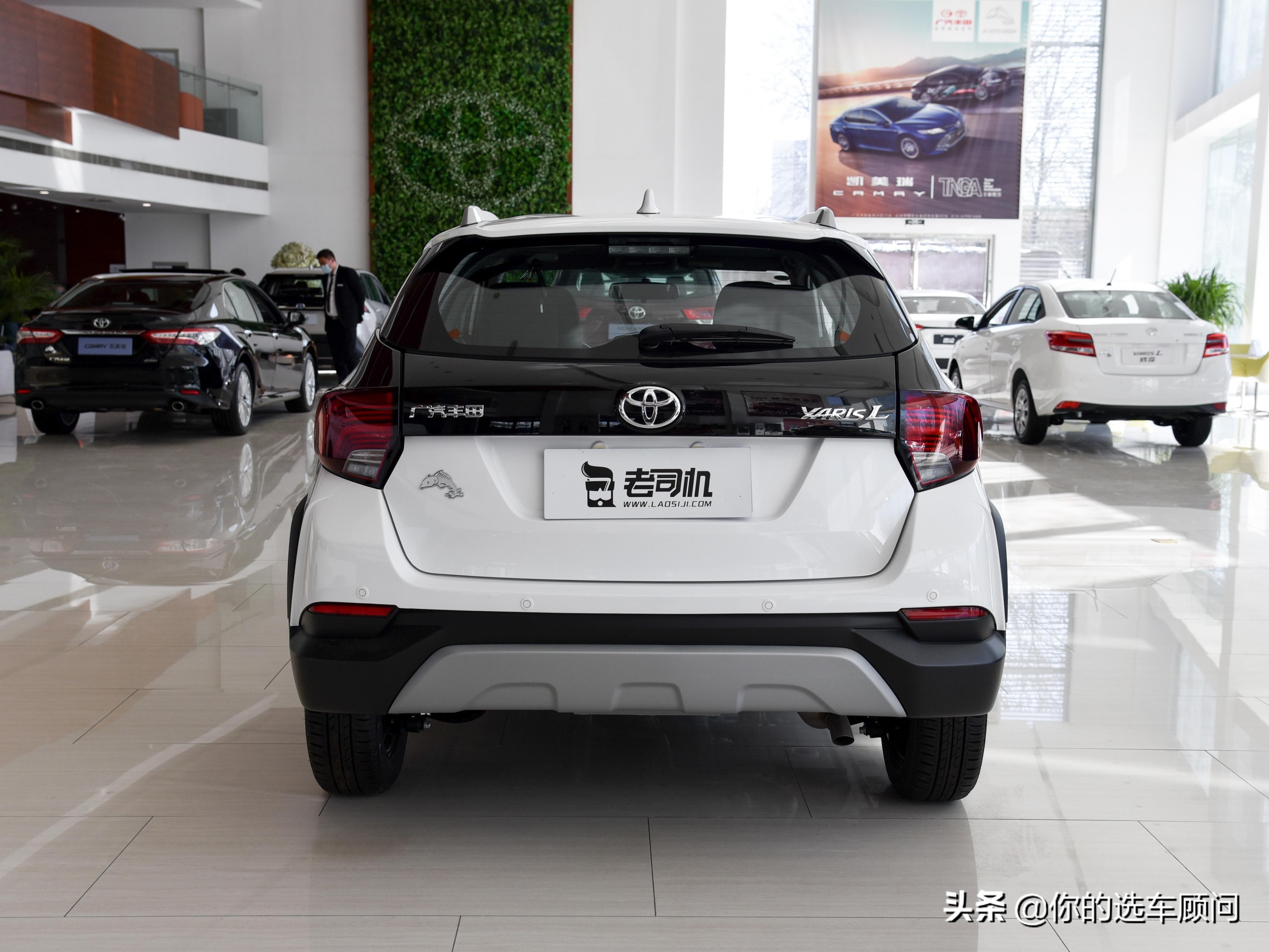 2016款丰田yarisl致炫图片红色,2020款丰田致炫yaris价格