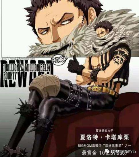 模玩殿堂路飞vs卡塔库栗,海贼王夏洛特卡塔库栗图文