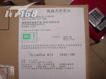 新买的笔记本验机全流程,在线下买笔记本电脑要如何验机