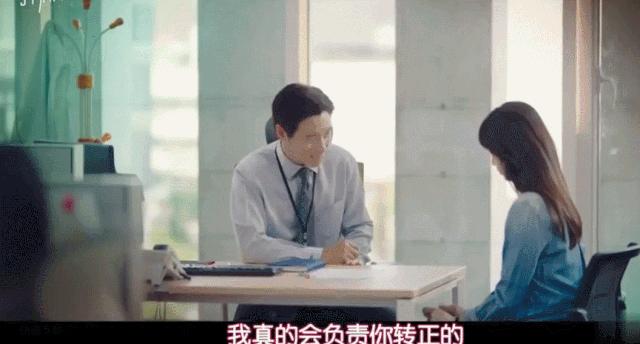 40岁郑秀智,国民初恋2014秀智