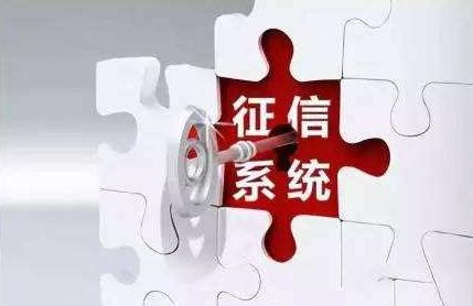 如果你深陷泥潭请不要灰心,网贷是怎么一步步陷进去的