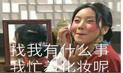 春天来啦，“疫情”过后你想涂哪支口红出门？