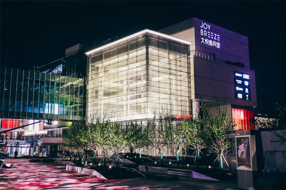 大悦春风里商业,大悦城时尚型商业综合体