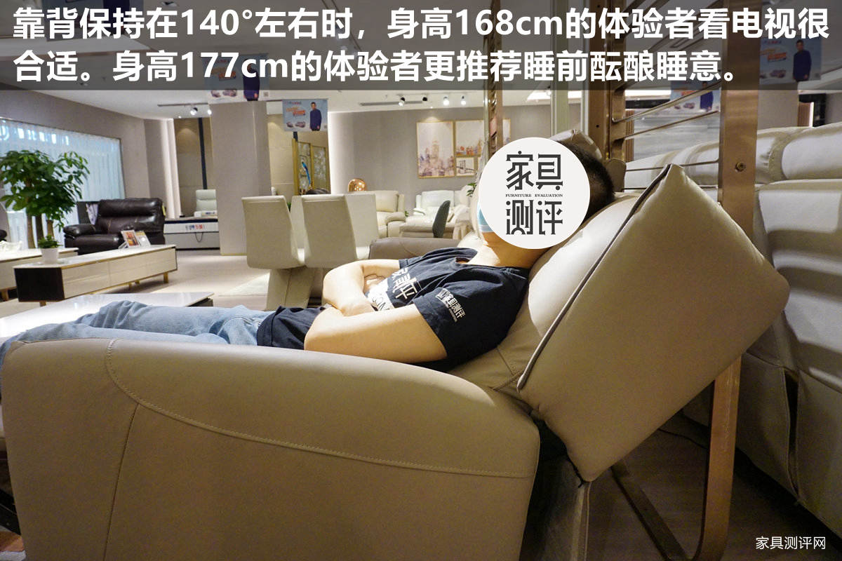 芝华仕头等舱沙发最舒服的一款,头等舱芝华仕沙发测评