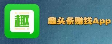 网络兼职副业的骗局是什么,网络兼职挣钱日结工作是真的吗