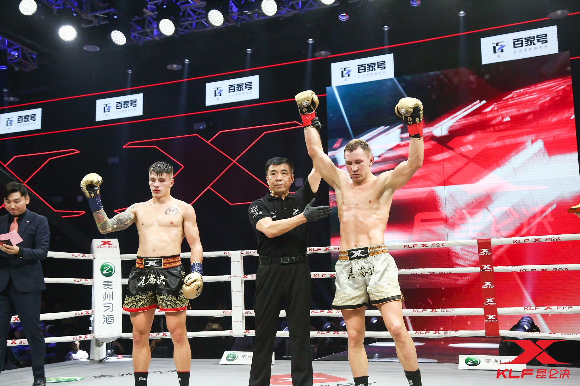 弗拉德图伊诺夫昆仑决,弗拉德图伊诺夫拳手