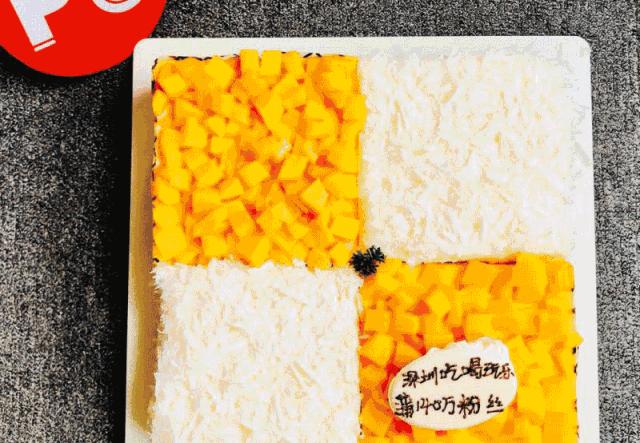 广州最好吃的甜品蛋糕推荐,蛋糕甜品推荐好吃又便宜